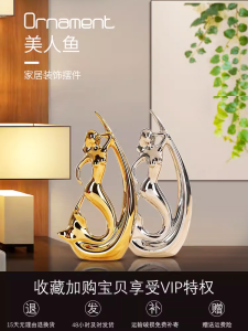 Modern Luxury Home Decor Artistic Simple Elegant Living Room TV Cabinet Decorations High End Atmosphere Wine Cabinet Ornaments