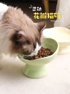 Cat Bowl Ceramic Petals Food Rice High Foot Dog Drinking Water Pet Cherry