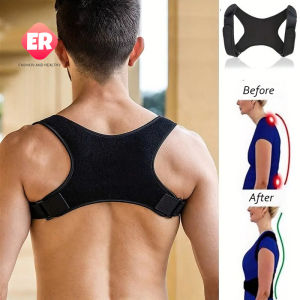 【ER】สายรัดสนับสนุนการแก้ไขหลังผู้ใหญ่ สายแก้ไข Hunchback การแก้ไขท่าทางหลังสำหรับผู้ชายและผู้หญิง