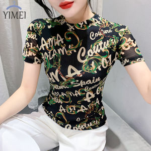 Yimei Áo Thun Nữ lưới 2023 ngắn tay mùa hè mới ôm vừa áo in hình mỏng nửa Cổ Cao Lót
