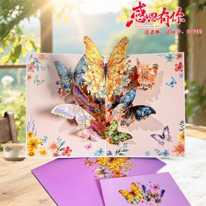 2025 New Teachers Day 3D Greeting Card Bouquet Thank You Festival Creative Gift Universal Korean Style Folded Card