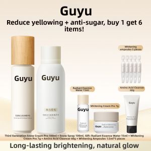 GUYU | Whitening Moisturizing Acne-removing Water and Lotion Set