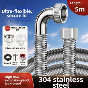 JIAYUN | Stainless Steel Extension Inlet Hose