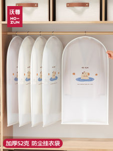 Transparent Clothing Dust Cover Hanging Style Home Wardrobe Storage Bag Coat Suit Hanging Clothes Cover Large Size