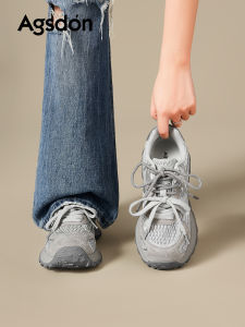 Agsdon | New Summer and Autumn Breathable Thick Sole Daddy Shoes