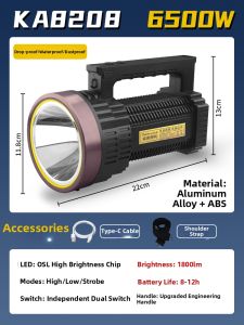 Rechargeable Waterproof Bright Household and Outdoor Emergency Portable Lighting Flashlight