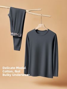 CarbinKoneer | เสื้อชั้นในกันหนาว CarbinKoneer สำหรับผู้ชาย ชุดเสื้อชั้นในกันหนาวแบบบาง ผ้าโมดอล แขนยาว คอกลม ระบายอากาศได้ดี ระบายความชื้น