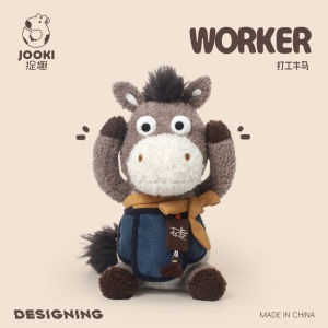 Búp Bê Ngựa Lông Cừu Mềm Mại Đồ Chơi Trẻ Em Gối Ngủ Quà Tặng Sinh Nhật Cho Bé Gái Đồ Chơi Búp Bê Bằng Vải Nhung