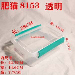 กล่องเก็บของแบบใสหนาพร้อมหัวเข็มขัด กล่องเก็บอาหารสำหรับโรงแรม กล่องจัดระเบียบในตู้เย็นแบบทนทาน กล่องเก็บของขนาดใหญ่สำหรับใช้ในธุรกิจ