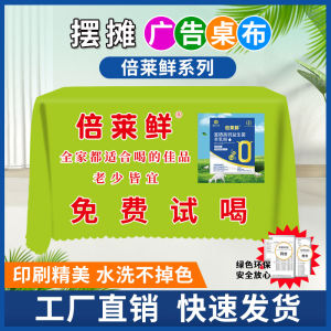 Bạt Bàn Trang Trí Quầy Bán Hàng Chống Thấm Nước Bạt Bàn Trang Trí Xe Trang Trí Ngoài Trời Bạt Bàn Trang Trí Phong Cách Hiện Đại Đơn Giản
