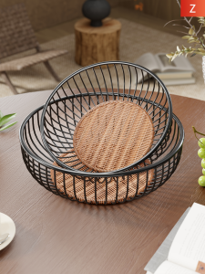 Rattan-style Hollow-out Fruit Basket