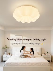 GUJIA | Modern Simple Creamy Style Lighting