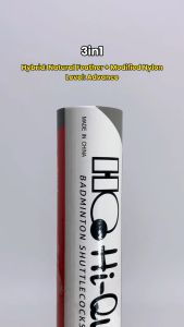 Hi-Qua Shuttlecock Badminton Bulutangkis 3in1 Technology