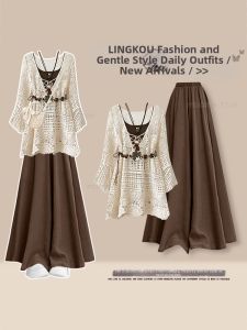 NUMEN BUTTON | Oversized Vintage Style Lace Three Piece Set Spring