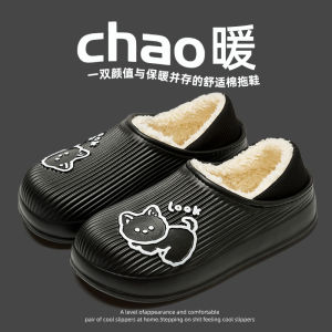 2023 New Arrival Waterproof Cotton Slippers Womens Winter Home Heattech Non-Slip Cotton Slippers Cotton Slippers Outdoor Bag Heel Can Be Outdoor Cotton-Padded Shoes