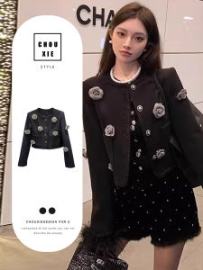 CHOUXIE | Unique Stylish Summer Short Jacket