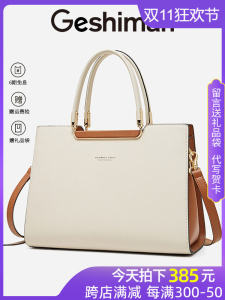 Luxury Leather Handbag Womens 2025 New Fashion Commuter Large Capacity Crossbody Bag Soft British Style Leisure Handbag