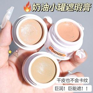 [READY STOCK] NOVO Concealer Palette Flawless Full Coverage Foundation Cream Waterproof Cover Spots Acne Marks Dark Circle / NOVO Palet Penyamar | Krim Asas Litupan Penuh Sempurna | Kalis Air | Menutup Bintik Parut Jerawat & Lingkaran Gelap (12G)