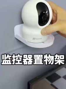 2pcs Bracket Cctv Ezviz Dudukan Cctv Dinding Bracket Cctv Universal Wallmount Stand Cctv