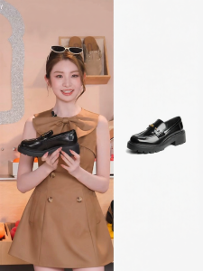 Belle | Limited Edition Golden Thick-Soled Loafers