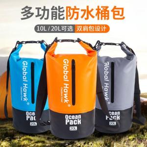 Waterproof Beach Bag for Delivery Men And Women Swimmers Wet And Dry Separation Bicycle Riding Sports Outdoor Activity Bag