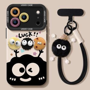 LZ | Cute Soft Rope-able Phone Case for iPhone
