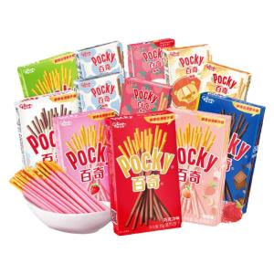 Glico | Glico Bisco Biscuit Leisure Snack