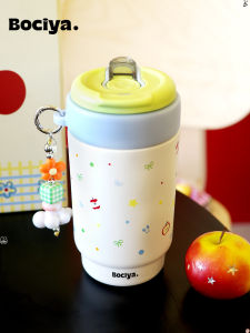 BAICAIYA | Cute Portable Insulation Cup