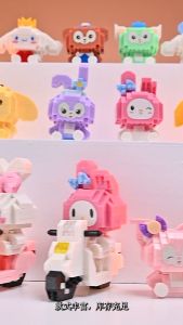 Toybebe 【with Free Gift】Mainan Balok Susun Bersepeda Kuromi Mini Stellalou Mainan Edukasi DIY 3DPuzzle Nano Block Hadiah anak-anak