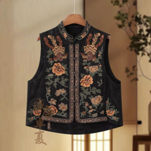 Elegant Short Embroidered New Chinese Style National Trend Sweater Vest Womens Open Cardigan Tank Top Stand Collar Autumn Fashion