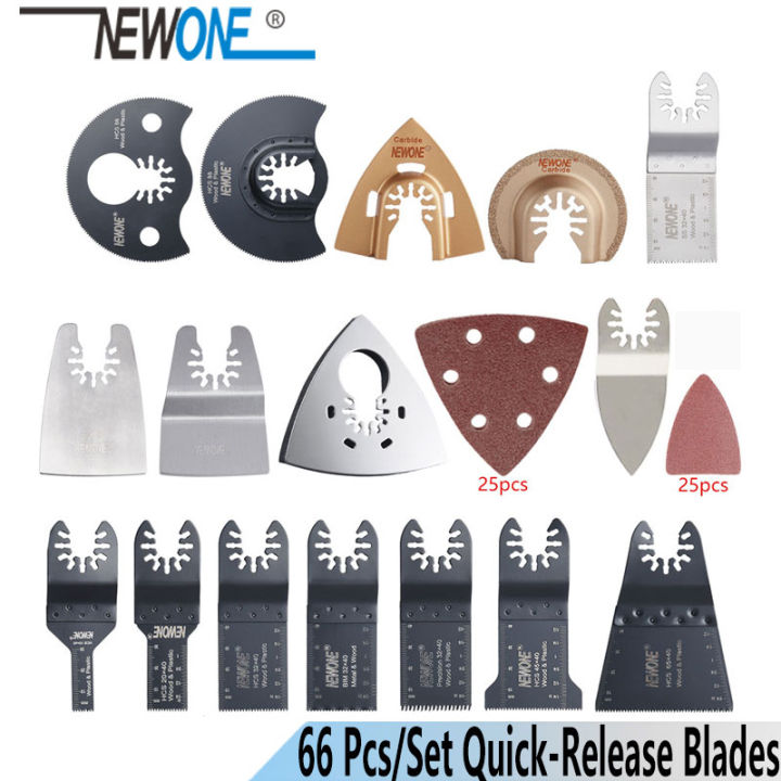 NEWONE K66/K100 more kits Quick-release HCS/Bi-metal Oscillating Tool ...