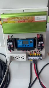 ชุดนอนนา 12V 2000W รับประกัน 1 ปี พร้อมแผงโซล่าเซลล์และ 12V 5Amp แอมป์ พร้อมใช้งานรับประกัน 1 ปี (ส่งด่วน)