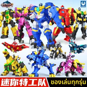 MINI FORCE | Transformable T-Rex Mech Toy for Boys