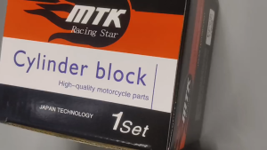 MTK CYLINDER BLOCK FOR BURGMAN-125 57MM