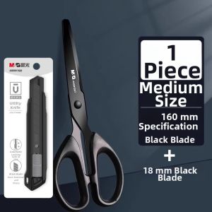 M&G | Anti-Stick Safety Portable Scissors Large Size