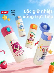 Attractive Large Capacity Direct Drinking Insulated Cup