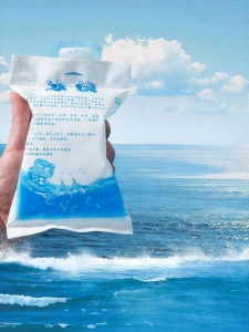 TAFUMAN | Self-Sealing Reusable Cooling Ice Bag