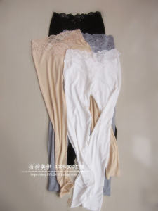 Trousers Lace Leggings Silm Long Johns Modal Inner Wear Compression Pants Womens Lightweight Knitted Trousers Warm-Keeping Pants