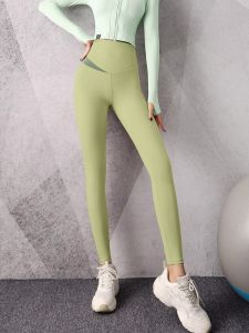 กางเกงโยคะเอวสูงสำหรับผู้หญิง กางเกงวิ่งทรงสลิมฟิต กางเกงออกกำลังกายสำหรับฤดูร้อน กางเกงออกกำลังกายฟิตเนสแบบสวมใส่สบาย ทรงสลิมฟิต ทรงสลิมฟิต