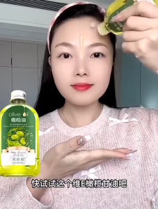 【Buy 1 Take 1】Pure Olive Oil For Skin Hair And Face Moisturizing Anti-Aging Eessential Oil Skin Care Vitamin E Glycerin Essence Multi-Purpose Skin Be Used All Over The Body Anti-Aging Effectively Shrink Pores And Whiten Skin 150ml