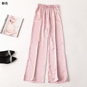 Mùa Hè Quần Ống Rộng Thoải Mái Nữ Kiểu Dáng Dài Thời Trang Đi Làm Độ Dày Thông Thường Tự Nhiên Vòng Eo Chất Liệu Vải Khác Dành Cho Nữ Không Lông Cừu