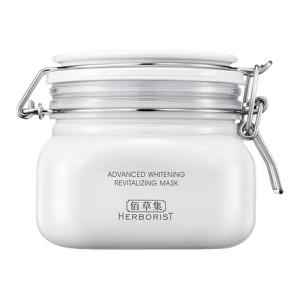Hydrating and Cleansing Mask