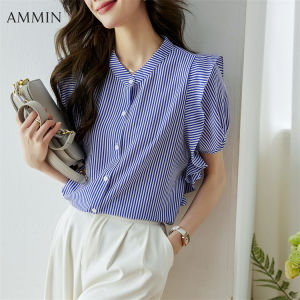 AMMIN Korean style ladies bubble sleeve striped tops summer new short-sleeved collar ruffle chic chiffon shirt