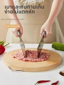 HAOGUANJIA | Đế Cắt Chống Khuẩn Chống Mốc Gỗ Trúc