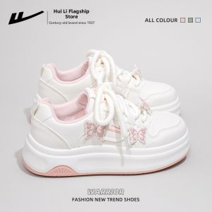 Warrior | Mint Green Summer Breathable Platform Sneakers