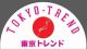 Tokyo Trend Fashion Accessories Store