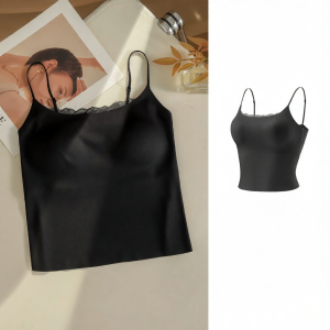 CHANGQIANGSHI | Seamless Padded Camisole