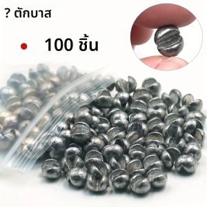 TAKBAS 100 ชิ้นตะกั่วตกปลาน้ําหนัก Sinkers - ปรับ Split Shot การออกแบบรอบที่ถอดออกได้สําหรับน้ําจืดน้ําเค็ม