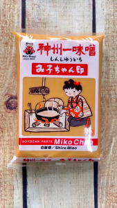 Tương Miso Shiro Miso {Miko Chan} 1KG - Nguyên liệu dành cho nhà hàng món Nhật Bản