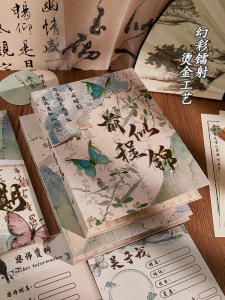 Album Kỷ Niệm Trung Học Phổ Thông Phong Cách Trung Hoa Mới 2024 Album Lưu Niệm Học Sinh Tiểu Học Lớp Sáu Phong Cách Bướm Trang Trí Vàng